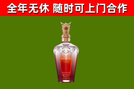 永新县回收剑南春价格