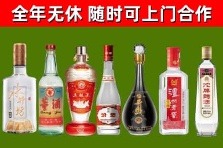 永新县回收老酒价格