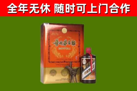 永新县烟酒回收汉帝茅台.jpg