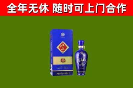 永新县烟酒回收杜康.jpg